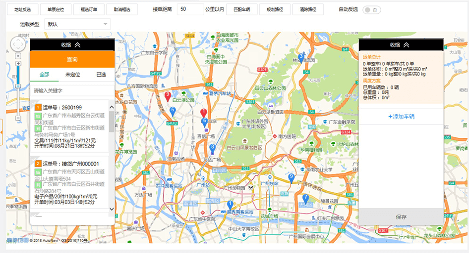 &#31859;&#20848;&#32593;&#39029;&#29256;&#45;&#31859;&#20848;&#40;&#20013;&#22269;&#41;